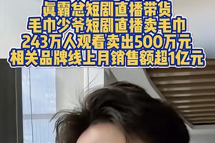 德容将迎来巴萨第200场比赛里程碑，前199场16球19助攻